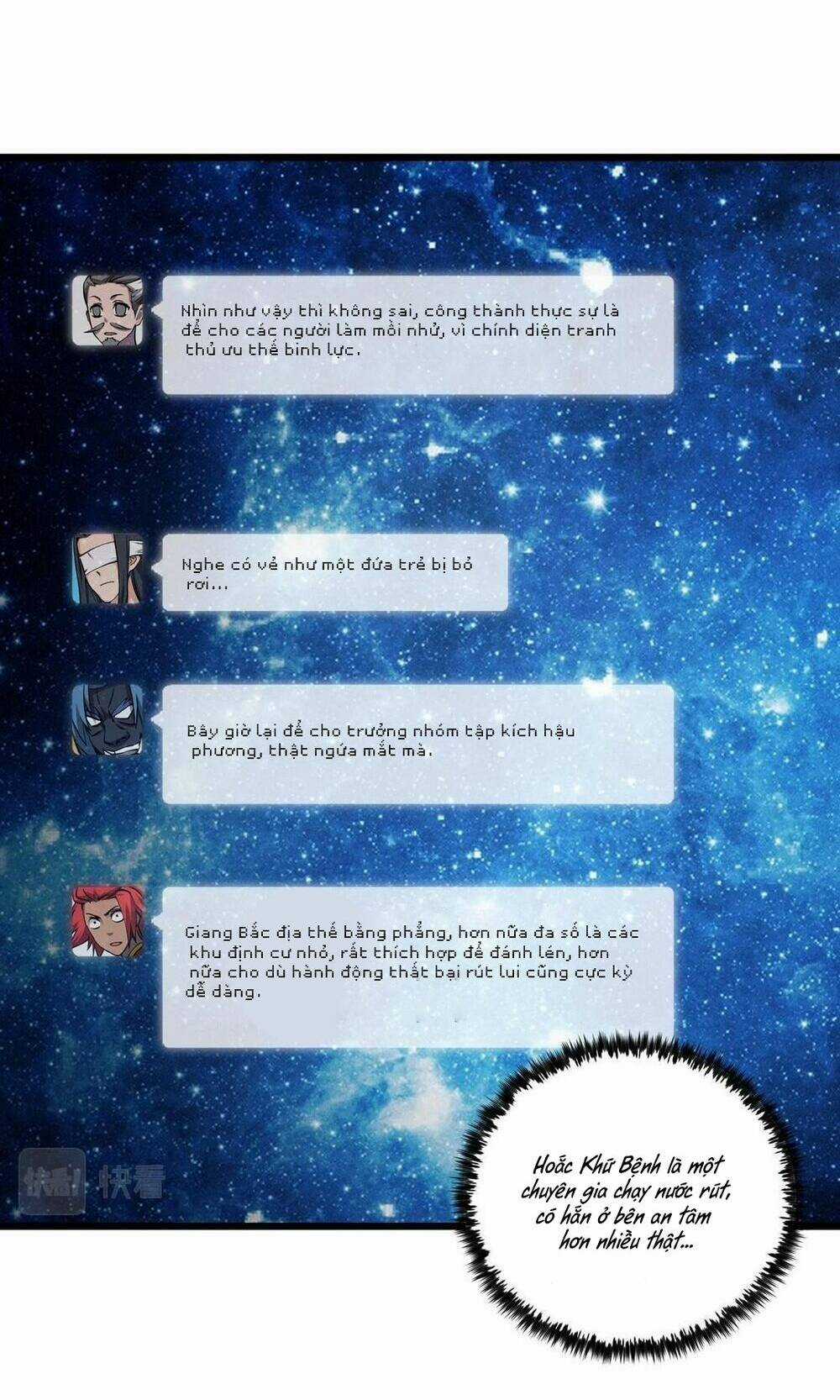 Đại Đường: Võ Thần Group Chat Chapter 28 trang 47