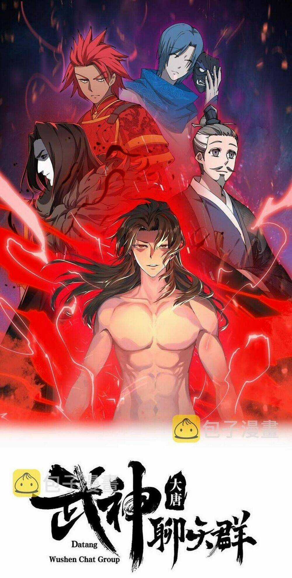 Đại Đường: Võ Thần Group Chat Chapter 29 trang 2