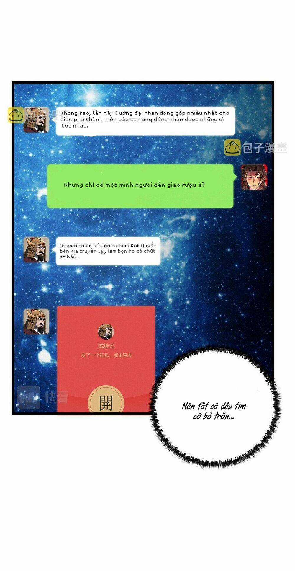 Đại Đường: Võ Thần Group Chat Chapter 29 trang 9