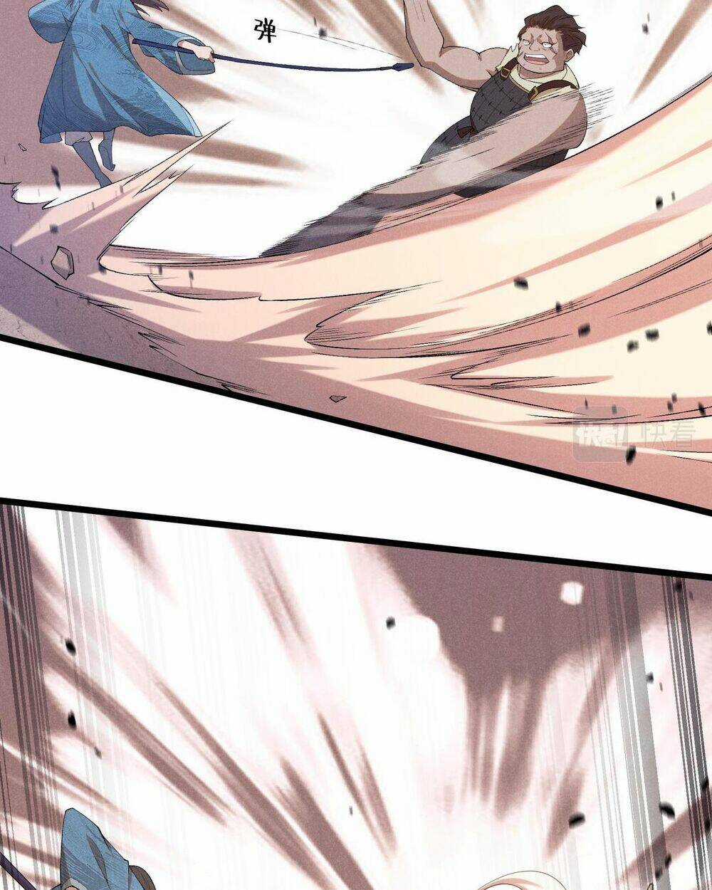 Đại Đường: Võ Thần Group Chat Chapter 3 trang 25