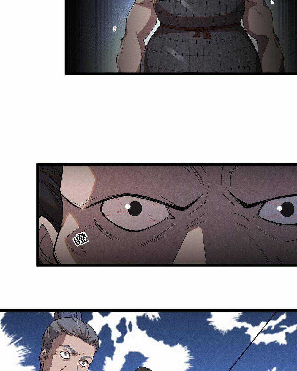 Đại Đường: Võ Thần Group Chat Chapter 3 trang 31