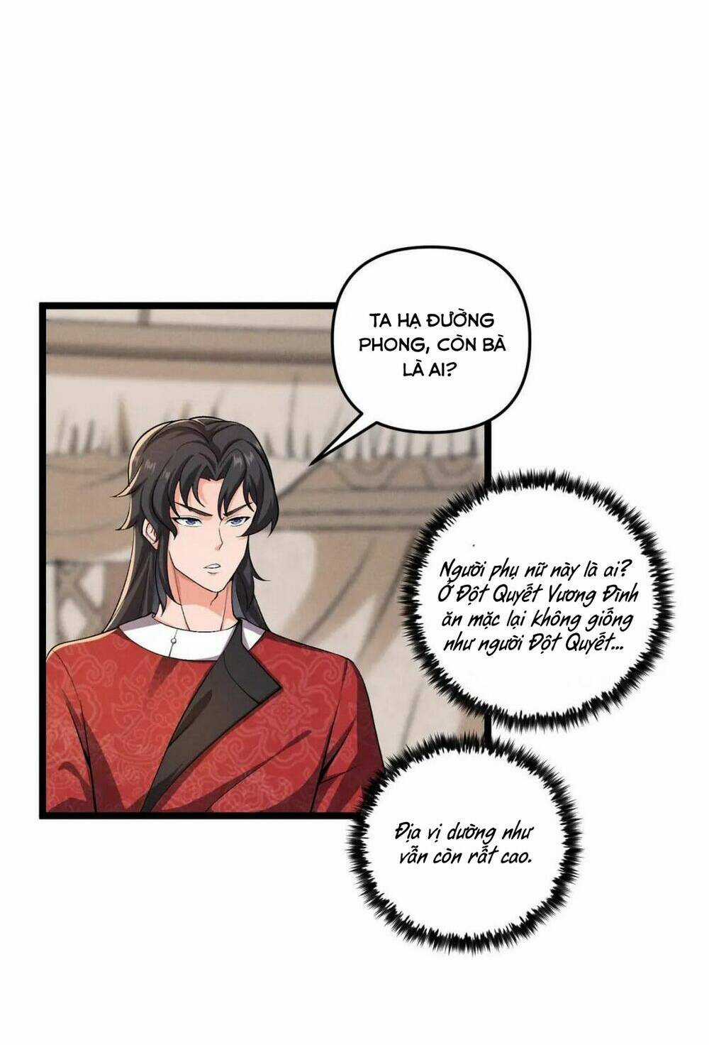 Đại Đường: Võ Thần Group Chat Chapter 32 trang 12