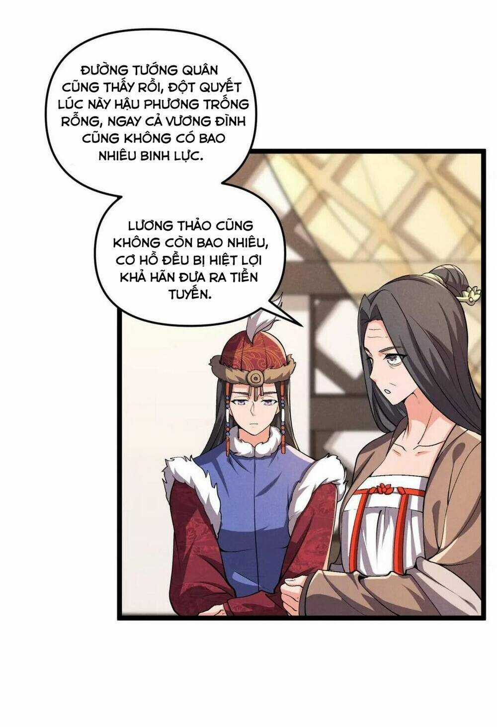 Đại Đường: Võ Thần Group Chat Chapter 32 trang 17