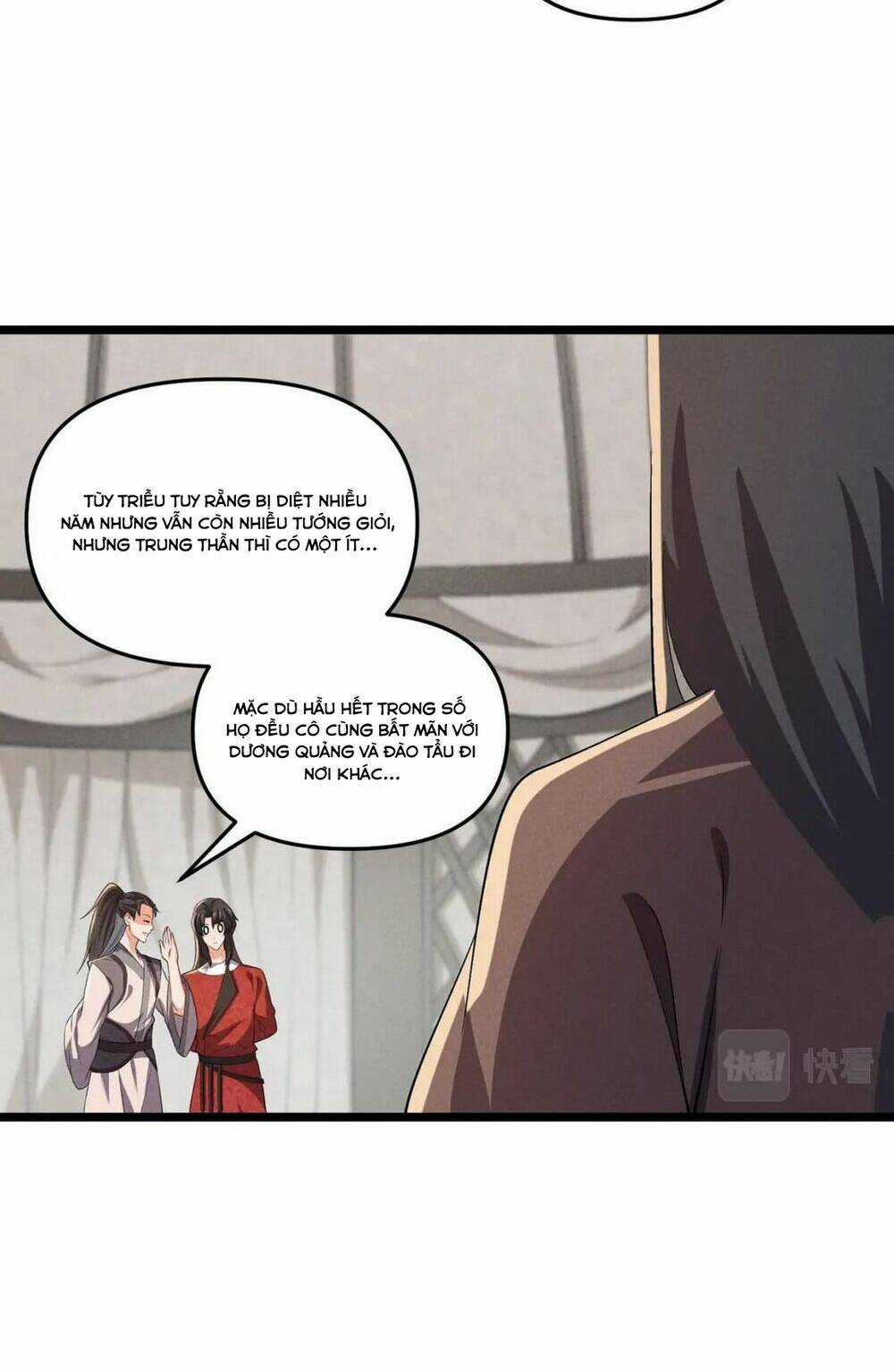 Đại Đường: Võ Thần Group Chat Chapter 32 trang 43