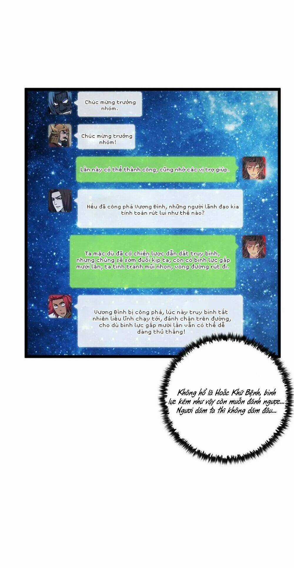 Đại Đường: Võ Thần Group Chat Chapter 32 trang 54