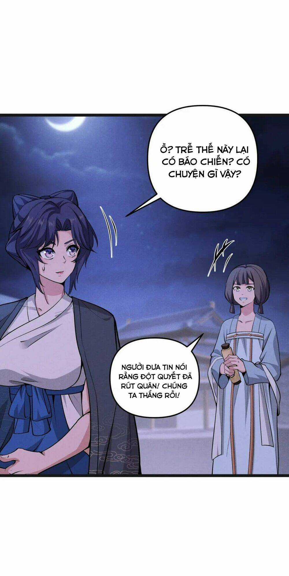 Đại Đường: Võ Thần Group Chat Chapter 32 trang 63