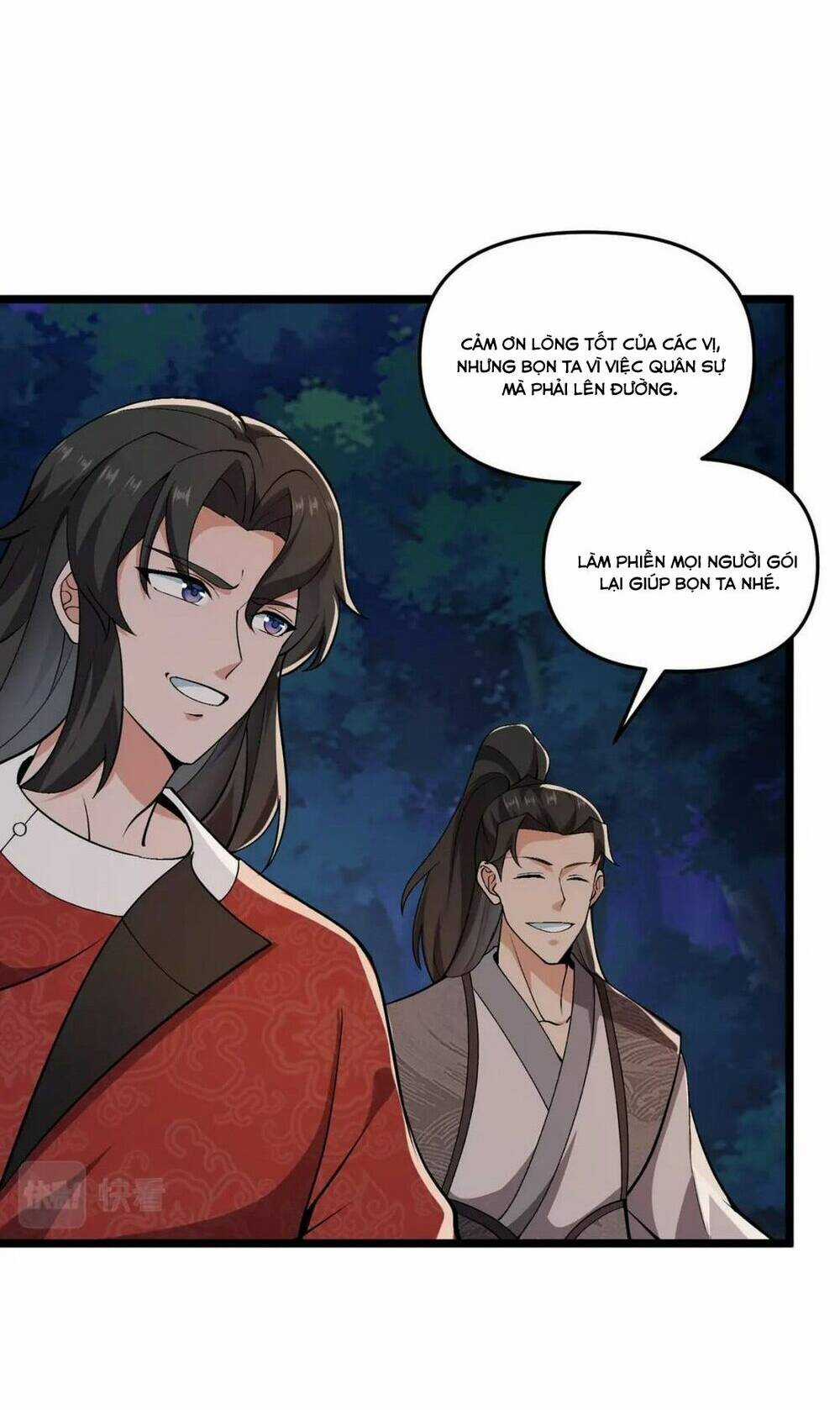 Đại Đường: Võ Thần Group Chat Chapter 33 trang 29