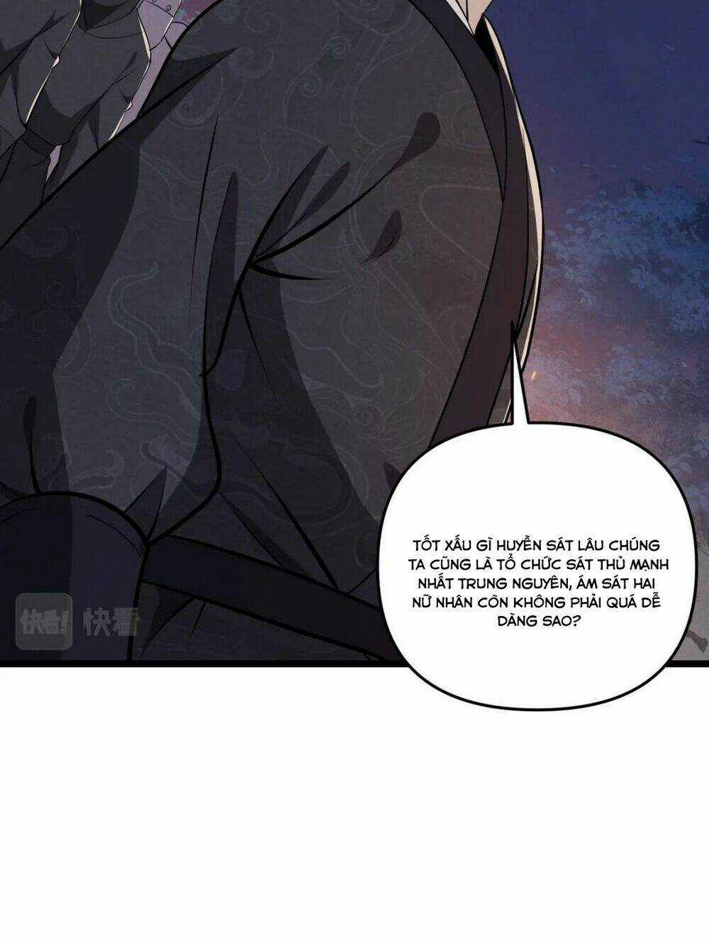 Đại Đường: Võ Thần Group Chat Chapter 33 trang 43