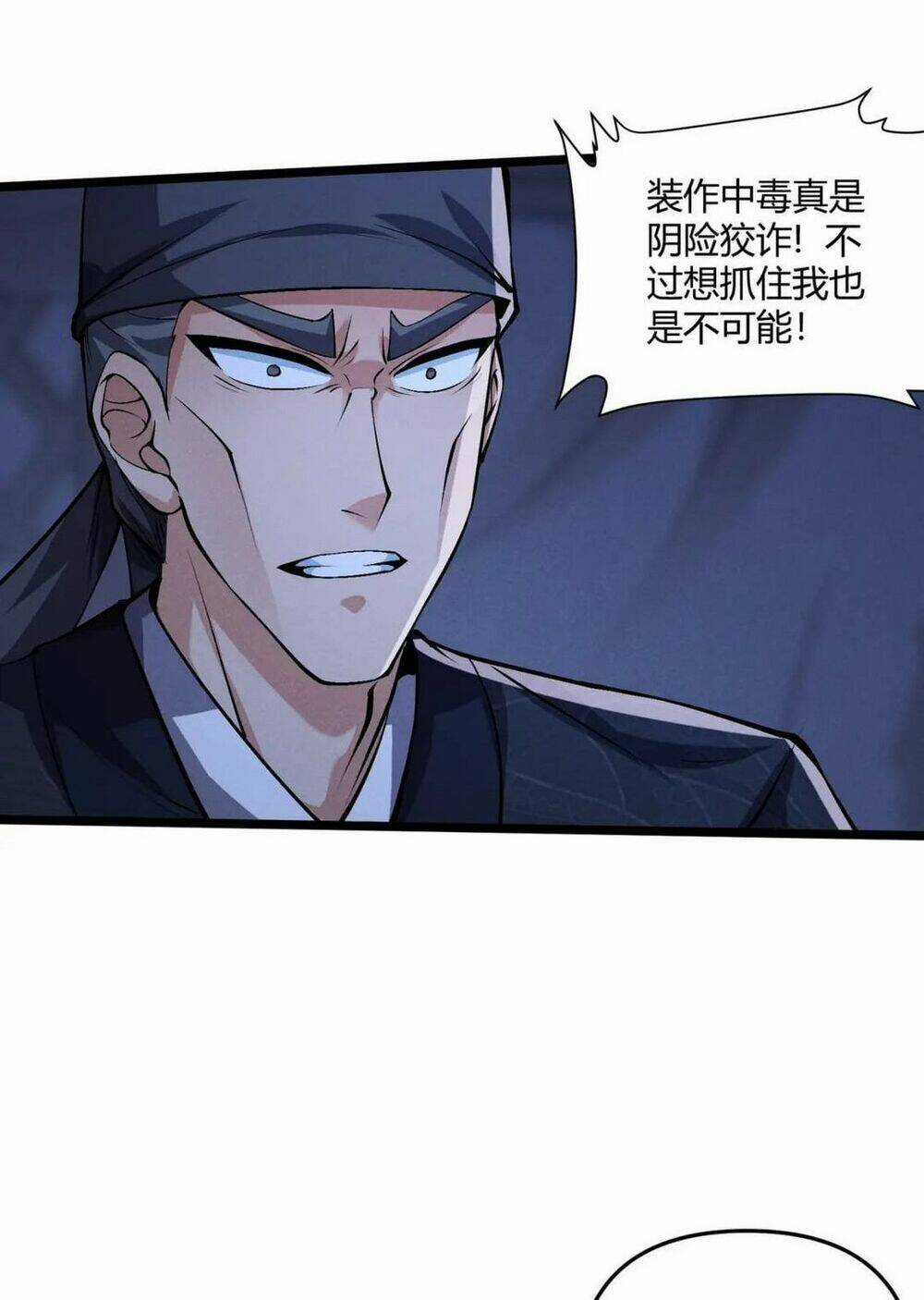 Đại Đường: Võ Thần Group Chat Chapter 34 trang 55