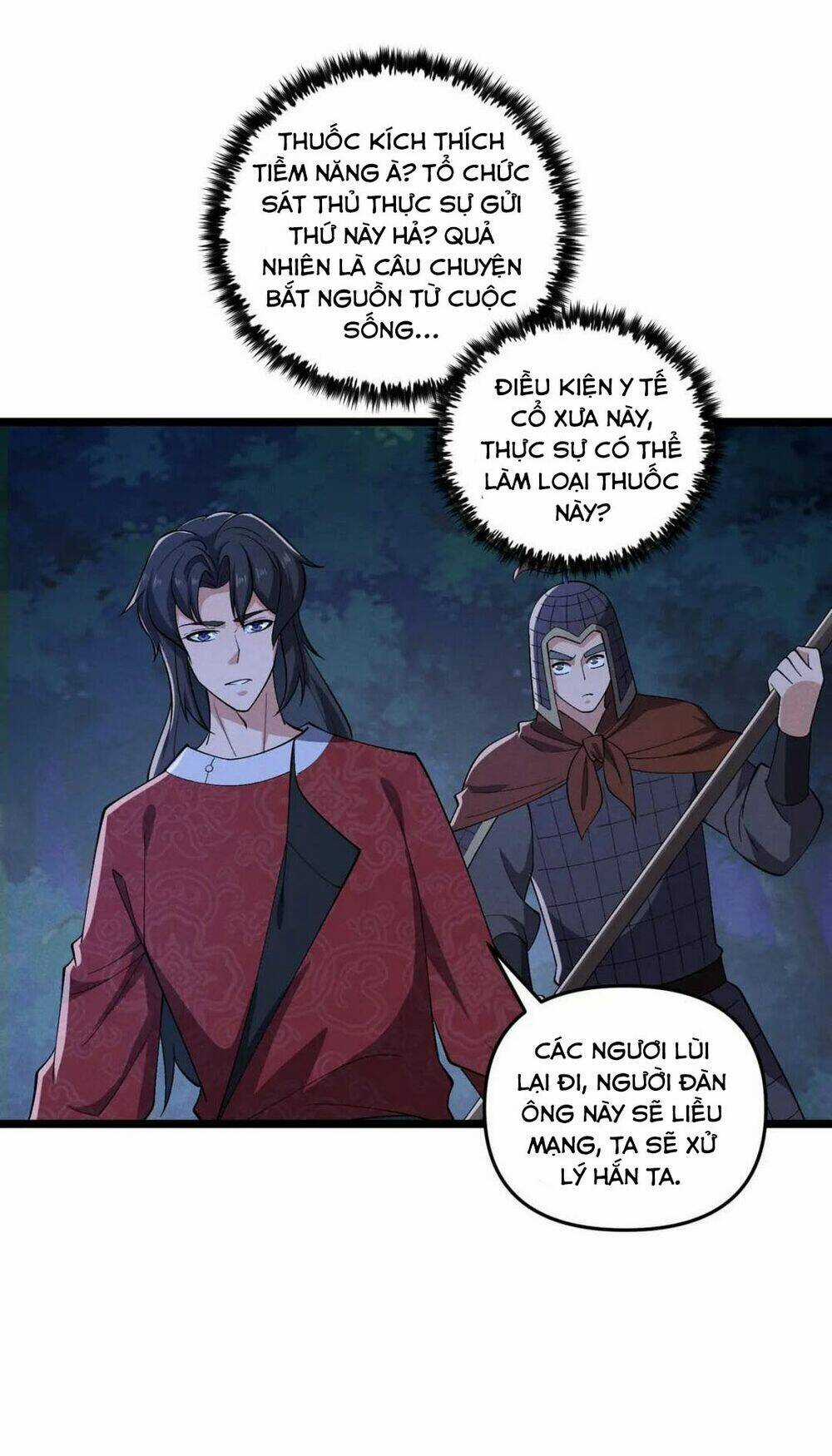 Đại Đường: Võ Thần Group Chat Chapter 34 trang 82