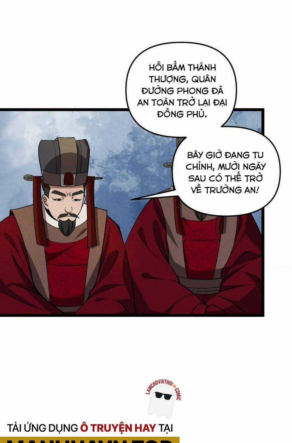 Đại Đường: Võ Thần Group Chat Chapter 35 trang 42