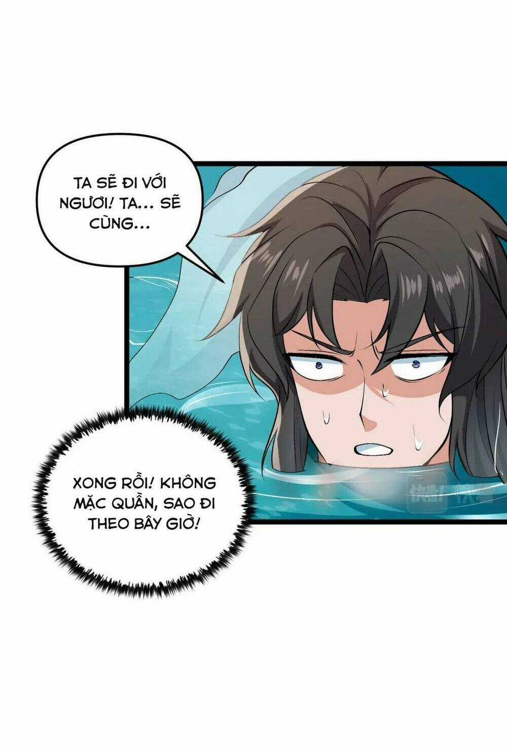 Đại Đường: Võ Thần Group Chat Chapter 36 trang 14