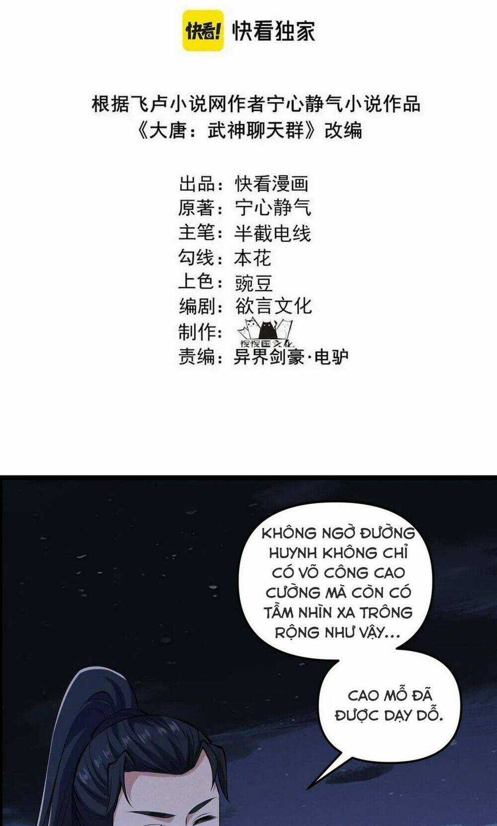 Đại Đường: Võ Thần Group Chat Chapter 37 trang 3