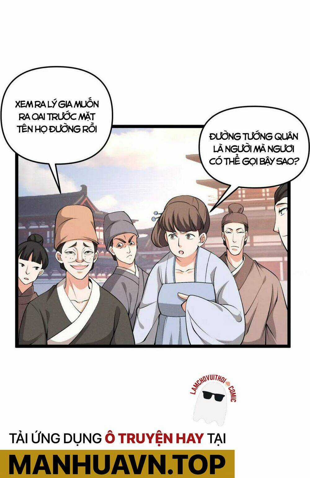 Đại Đường: Võ Thần Group Chat Chapter 38 trang 43