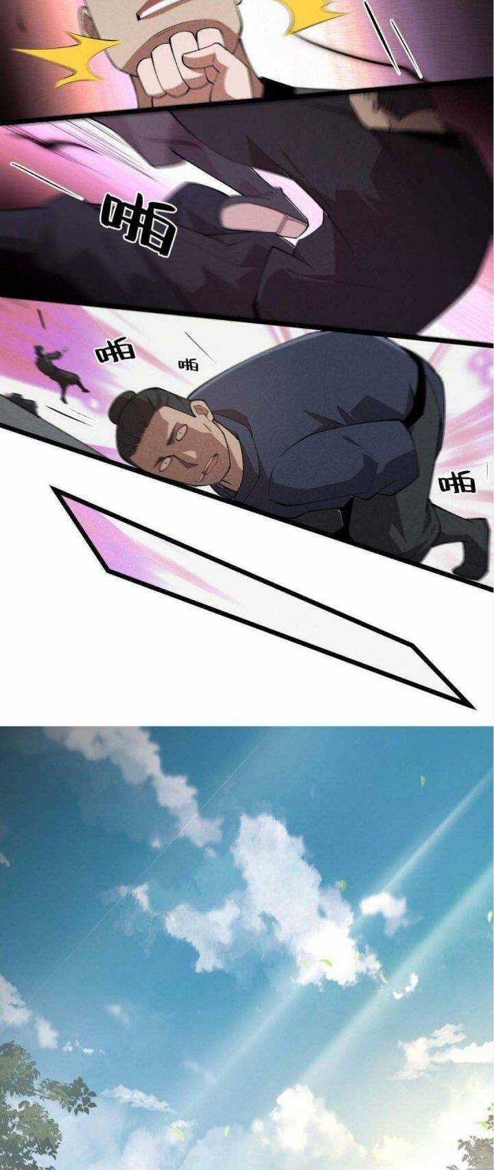 Đại Đường: Võ Thần Group Chat Chapter 4 trang 12