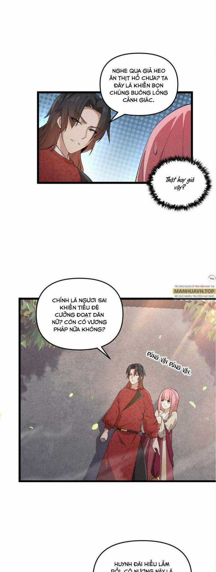 Đại Đường: Võ Thần Group Chat Chapter 4 trang 6