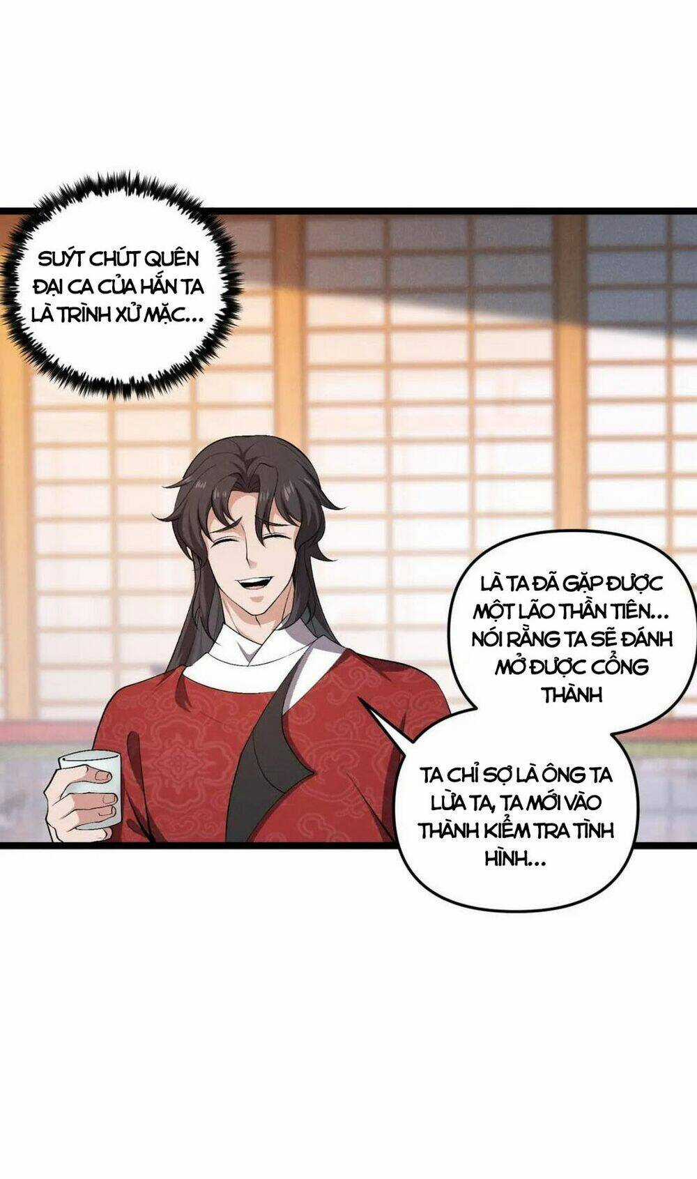 Đại Đường: Võ Thần Group Chat Chapter 40 trang 24