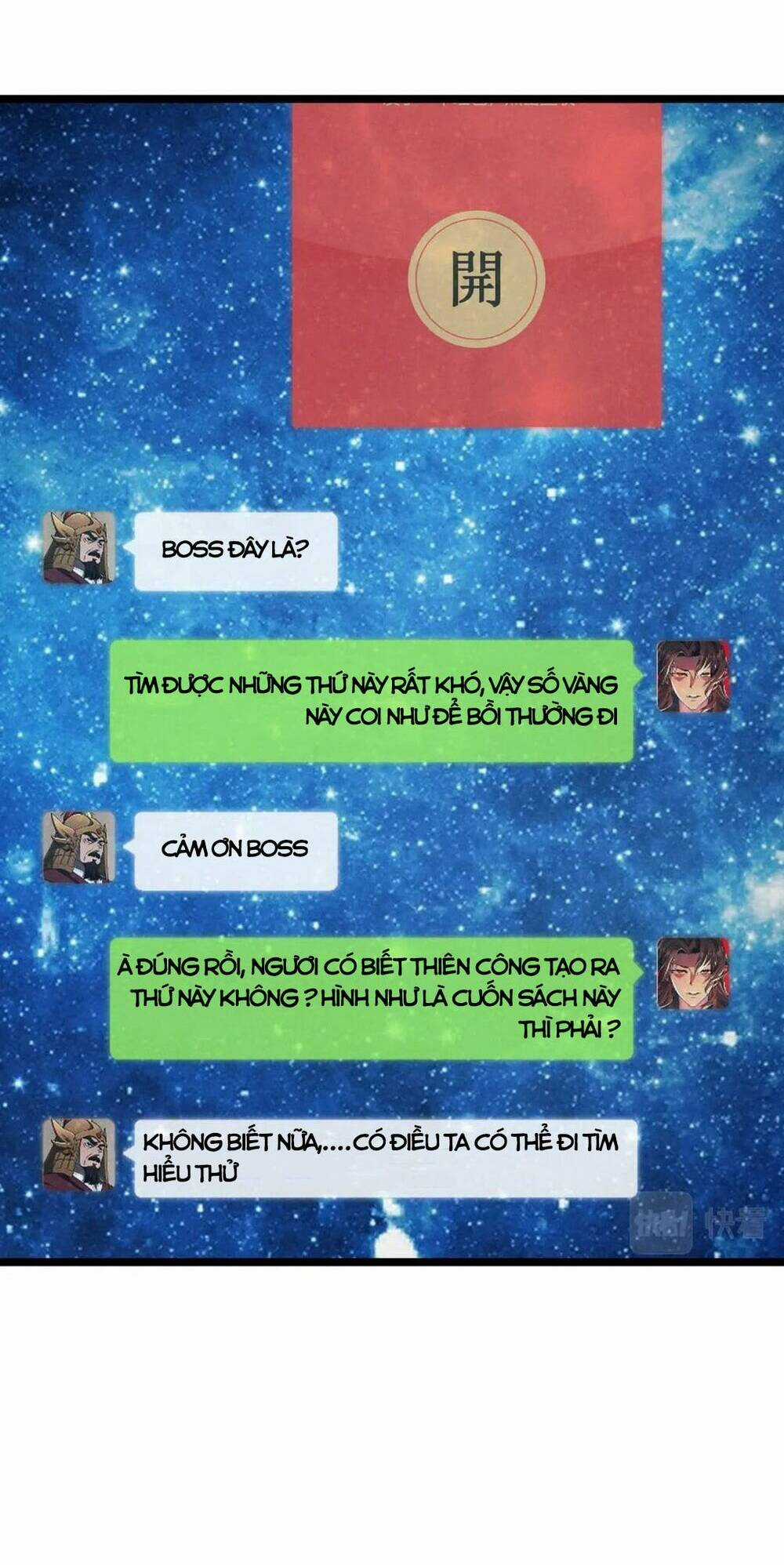 Đại Đường: Võ Thần Group Chat Chapter 41 trang 31