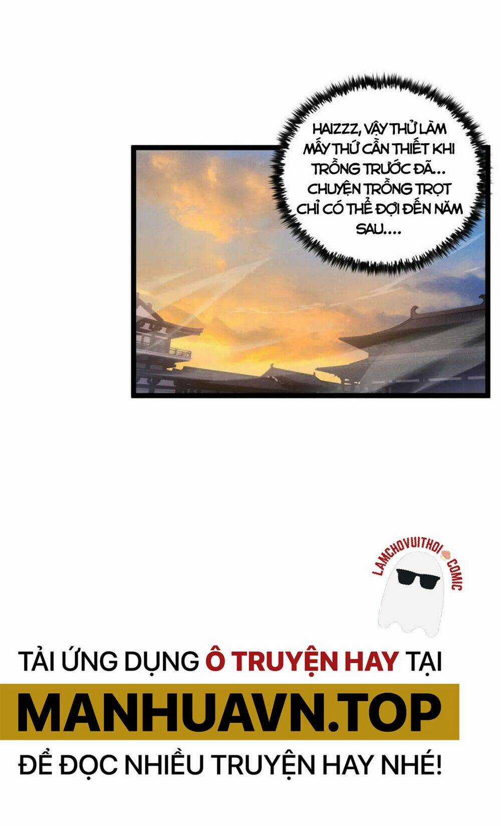 Đại Đường: Võ Thần Group Chat Chapter 41 trang 45