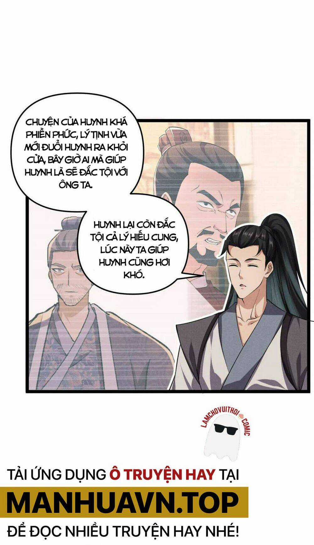 Đại Đường: Võ Thần Group Chat Chapter 42 trang 60