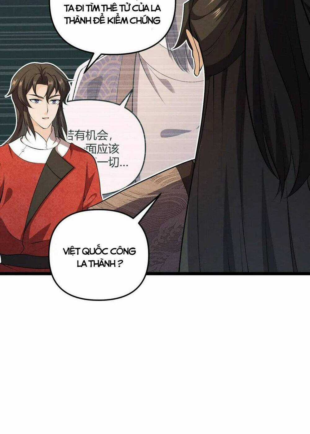 Đại Đường: Võ Thần Group Chat Chapter 42 trang 70