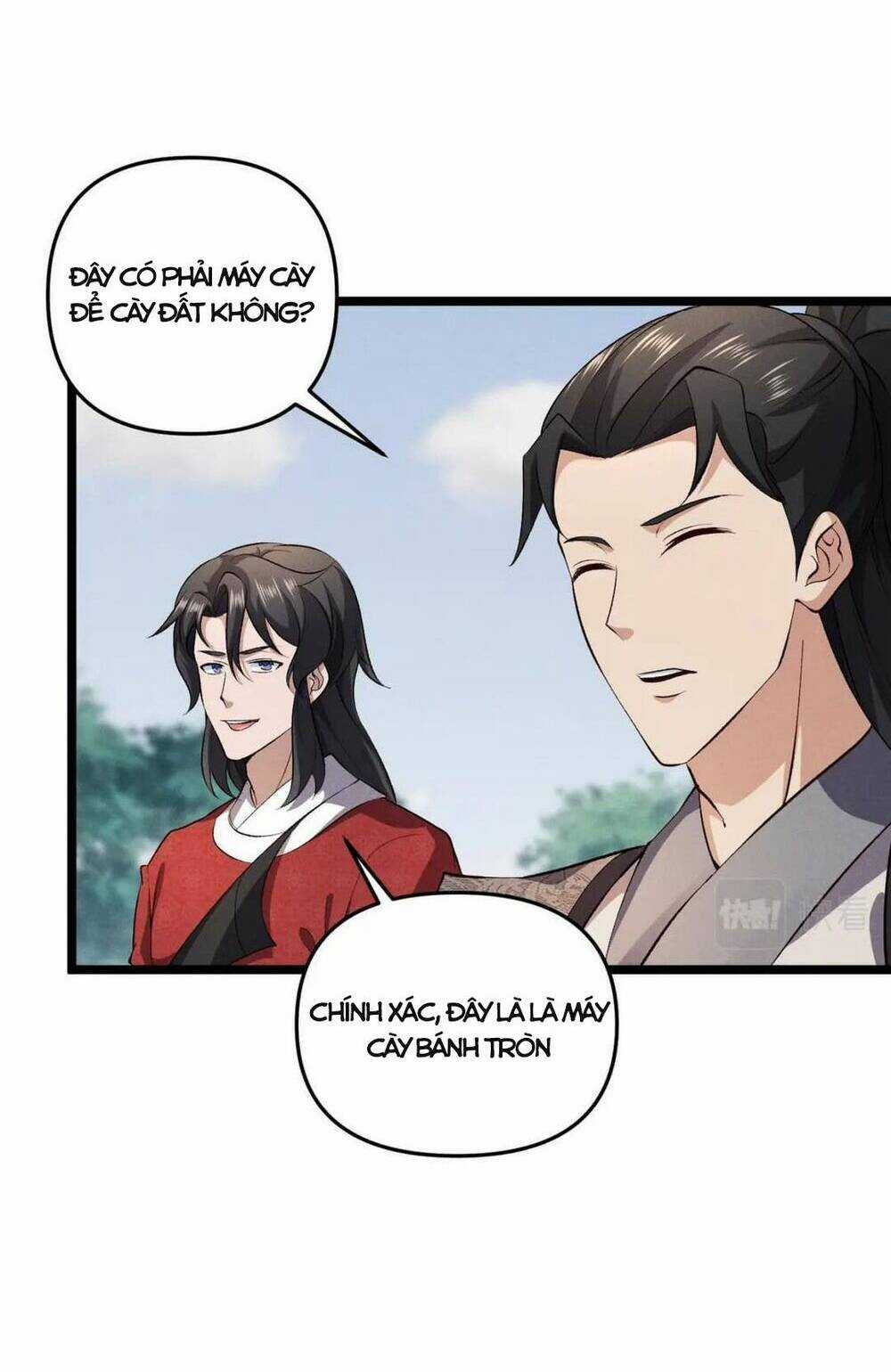 Đại Đường: Võ Thần Group Chat Chapter 43 trang 19