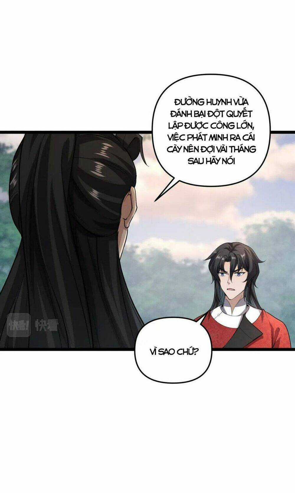 Đại Đường: Võ Thần Group Chat Chapter 43 trang 47