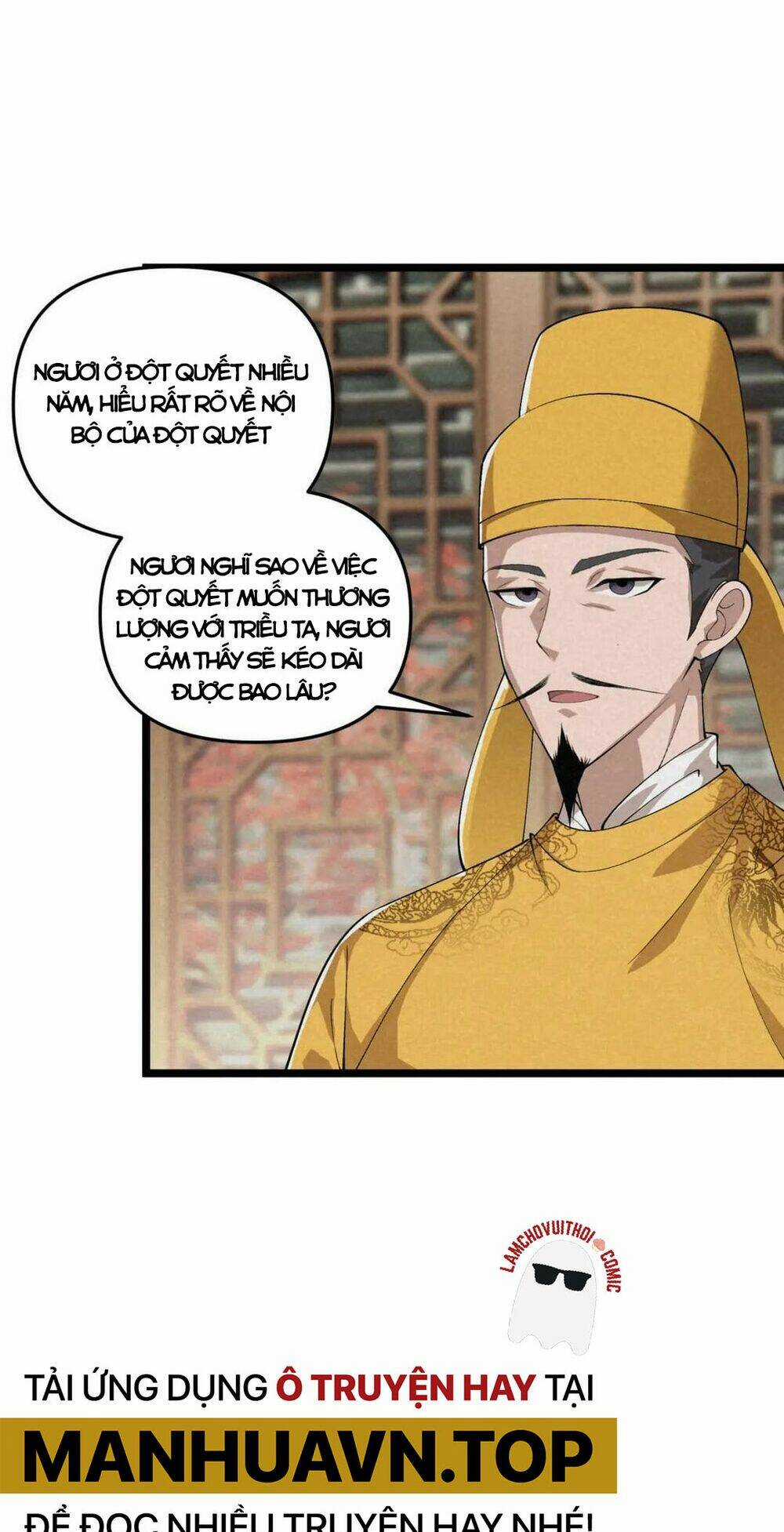 Đại Đường: Võ Thần Group Chat Chapter 44 trang 7