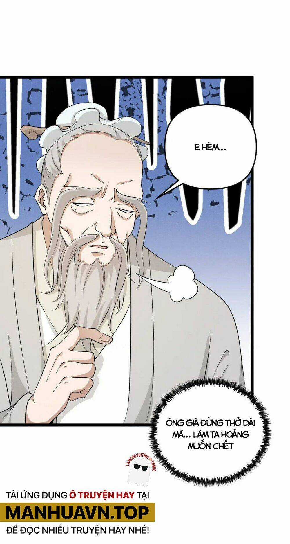 Đại Đường: Võ Thần Group Chat Chapter 45 trang 40