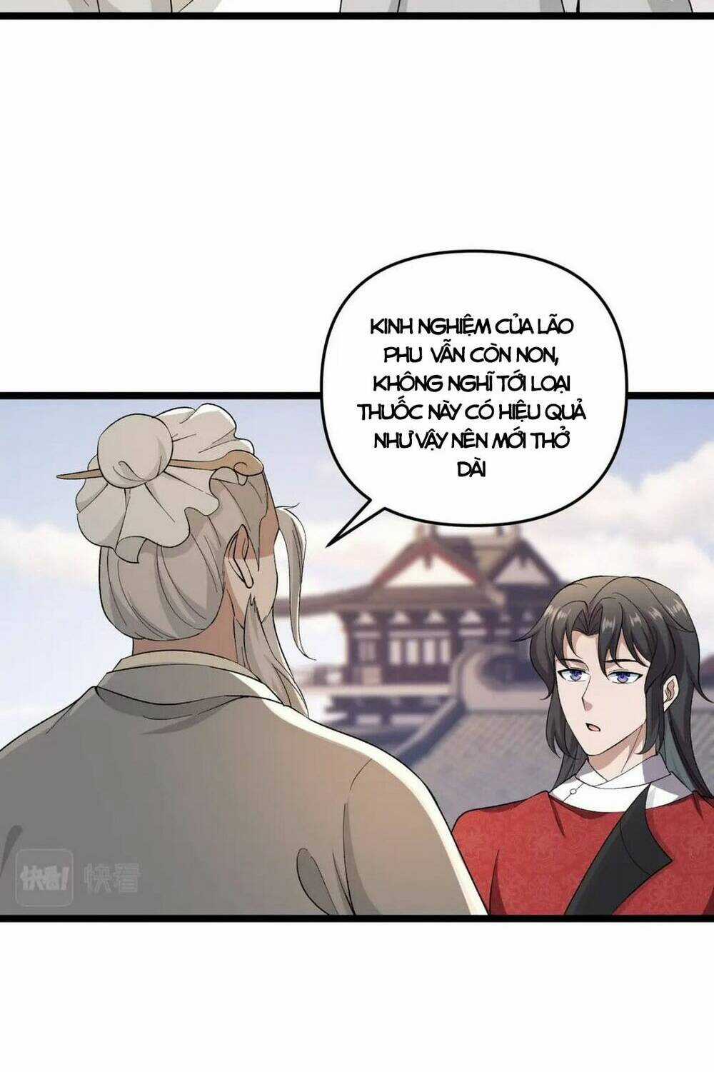 Đại Đường: Võ Thần Group Chat Chapter 45 trang 46