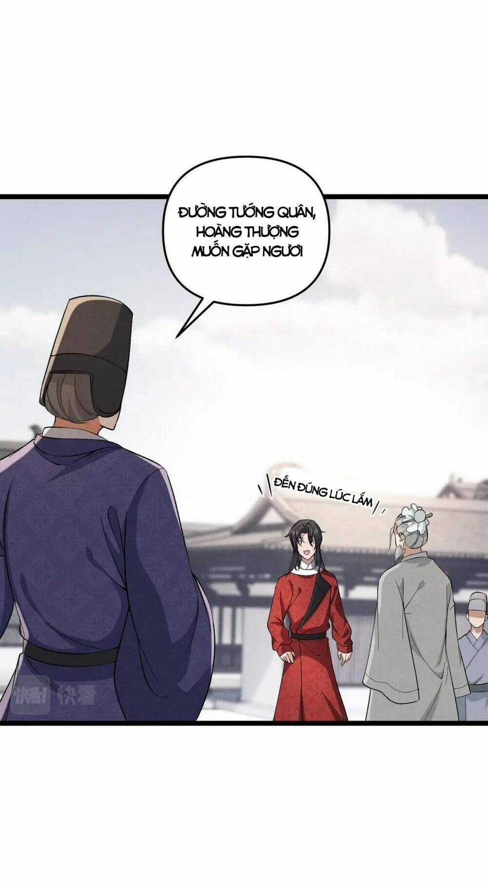 Đại Đường: Võ Thần Group Chat Chapter 45 trang 51