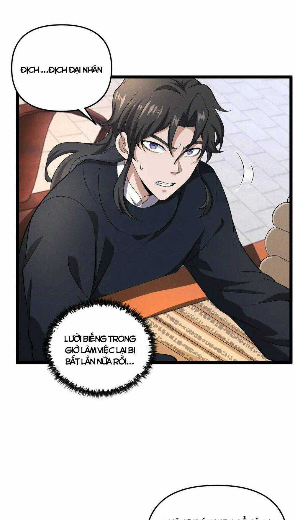 Đại Đường: Võ Thần Group Chat Chapter 46 trang 11