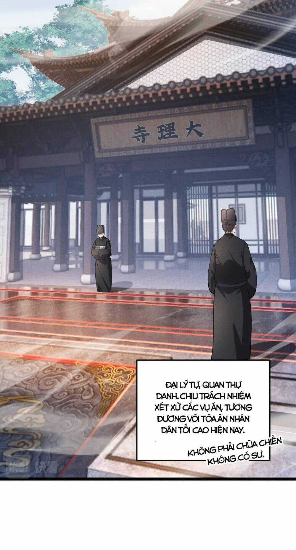 Đại Đường: Võ Thần Group Chat Chapter 46 trang 4