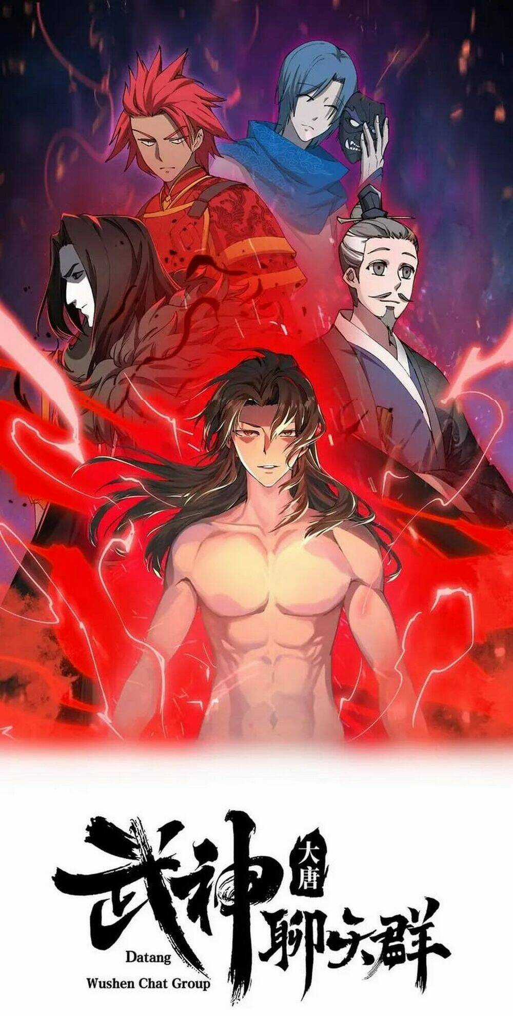 Đại Đường: Võ Thần Group Chat Chapter 47 trang 2