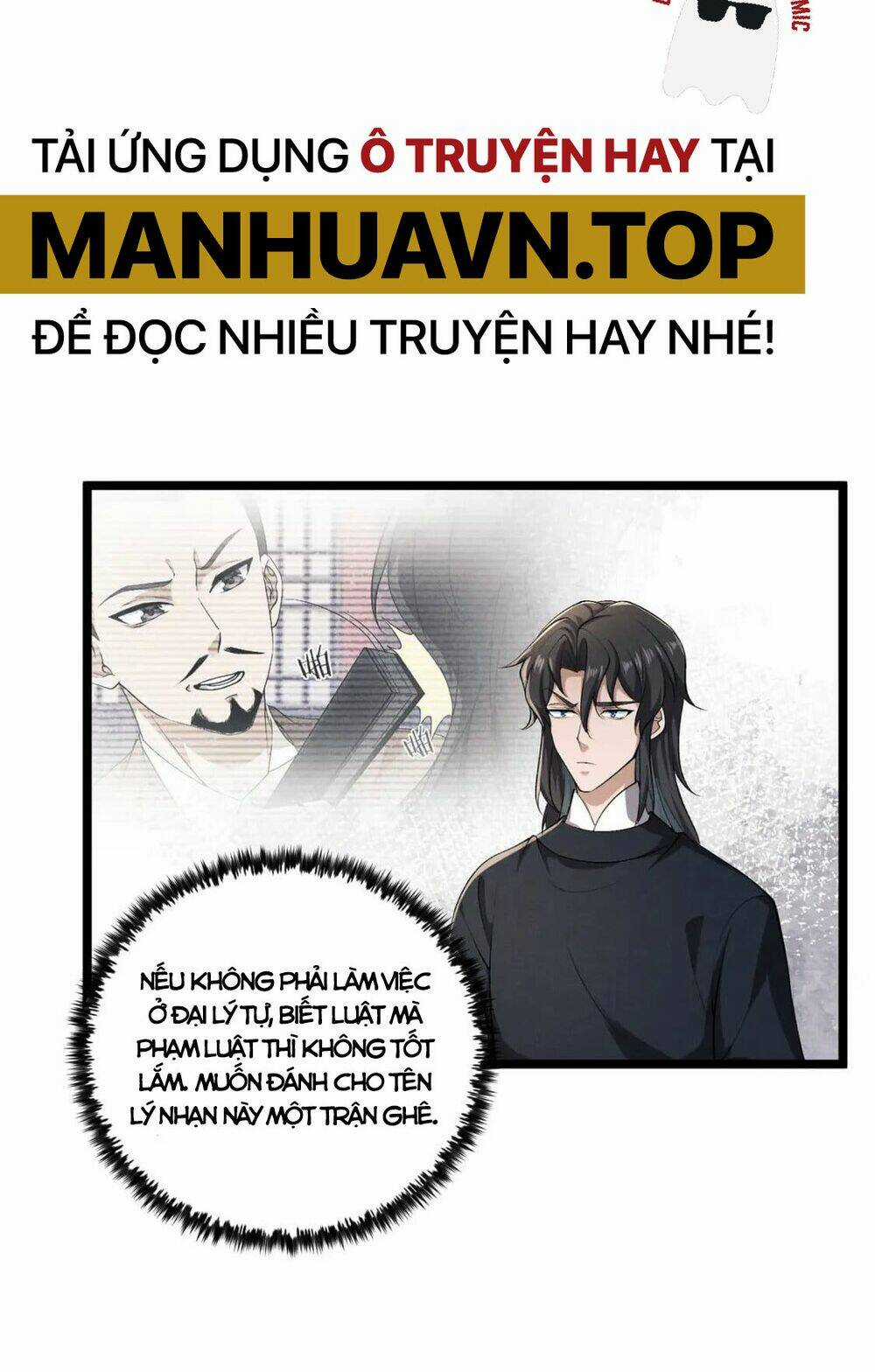 Đại Đường: Võ Thần Group Chat Chapter 47 trang 31