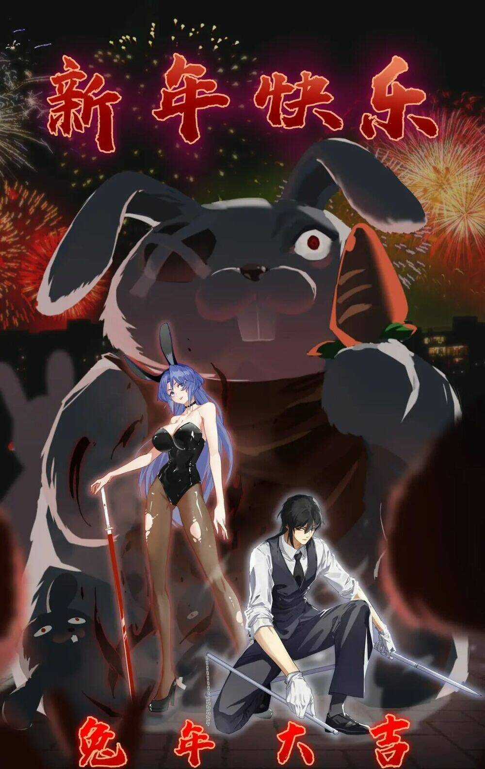 Đại Đường: Võ Thần Group Chat Chapter 48 trang 2