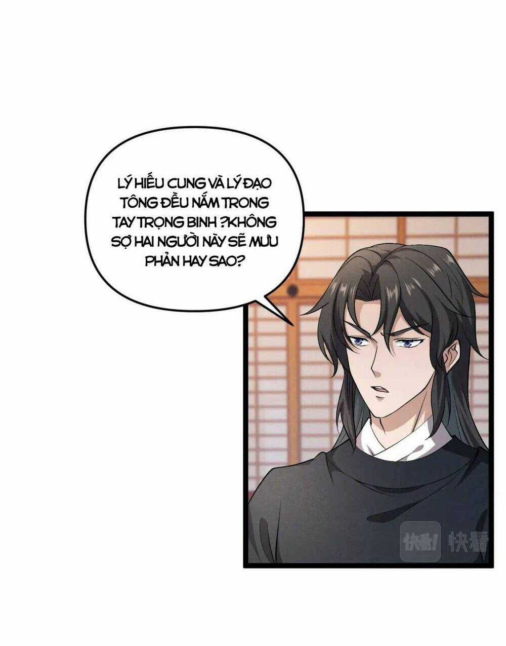 Đại Đường: Võ Thần Group Chat Chapter 48 trang 29