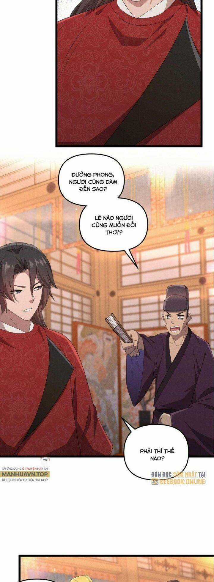 Đại Đường: Võ Thần Group Chat Chapter 5 trang 14