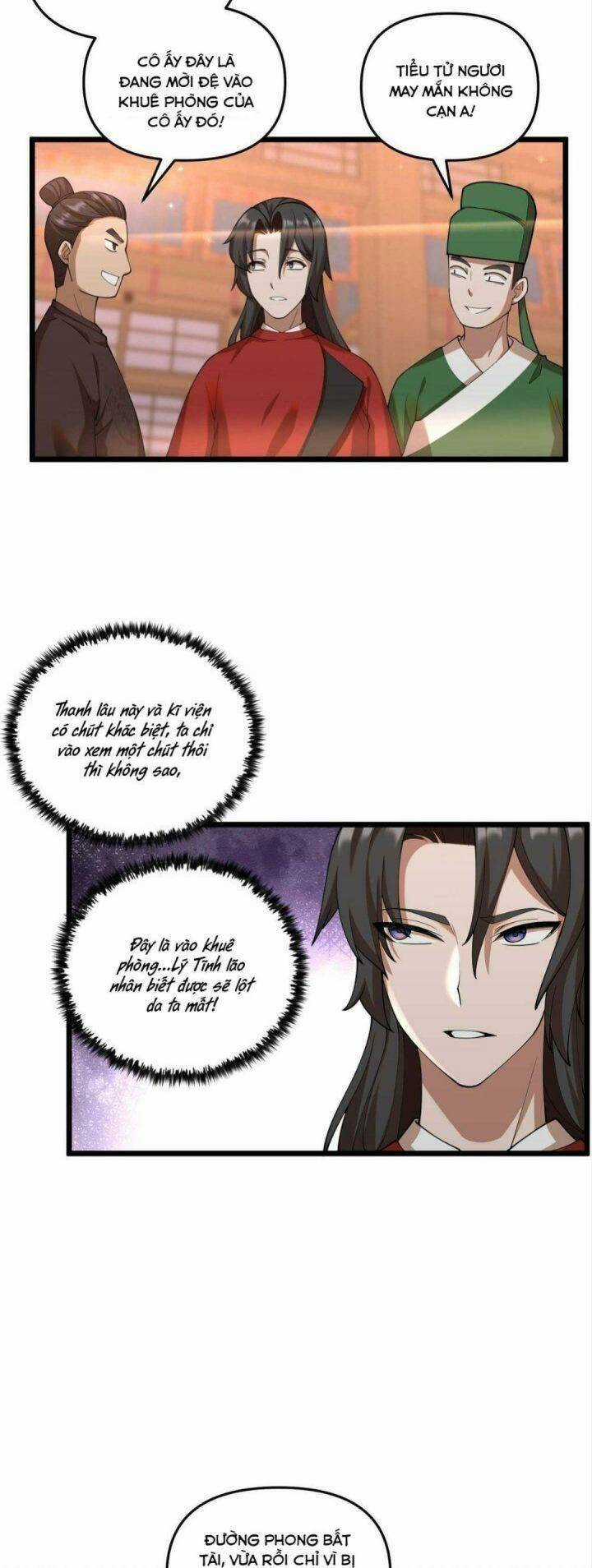 Đại Đường: Võ Thần Group Chat Chapter 5 trang 22