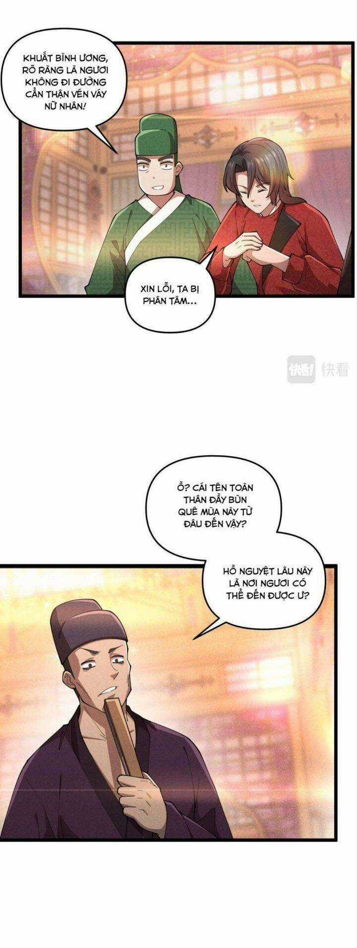 Đại Đường: Võ Thần Group Chat Chapter 5 trang 5