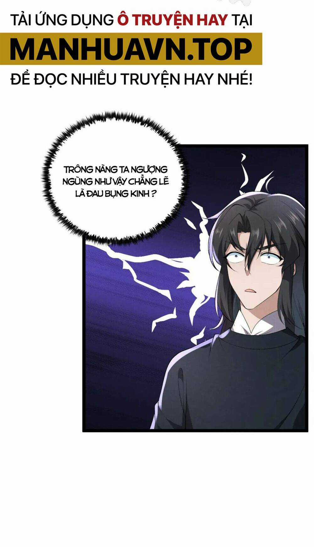 Đại Đường: Võ Thần Group Chat Chapter 51 trang 15