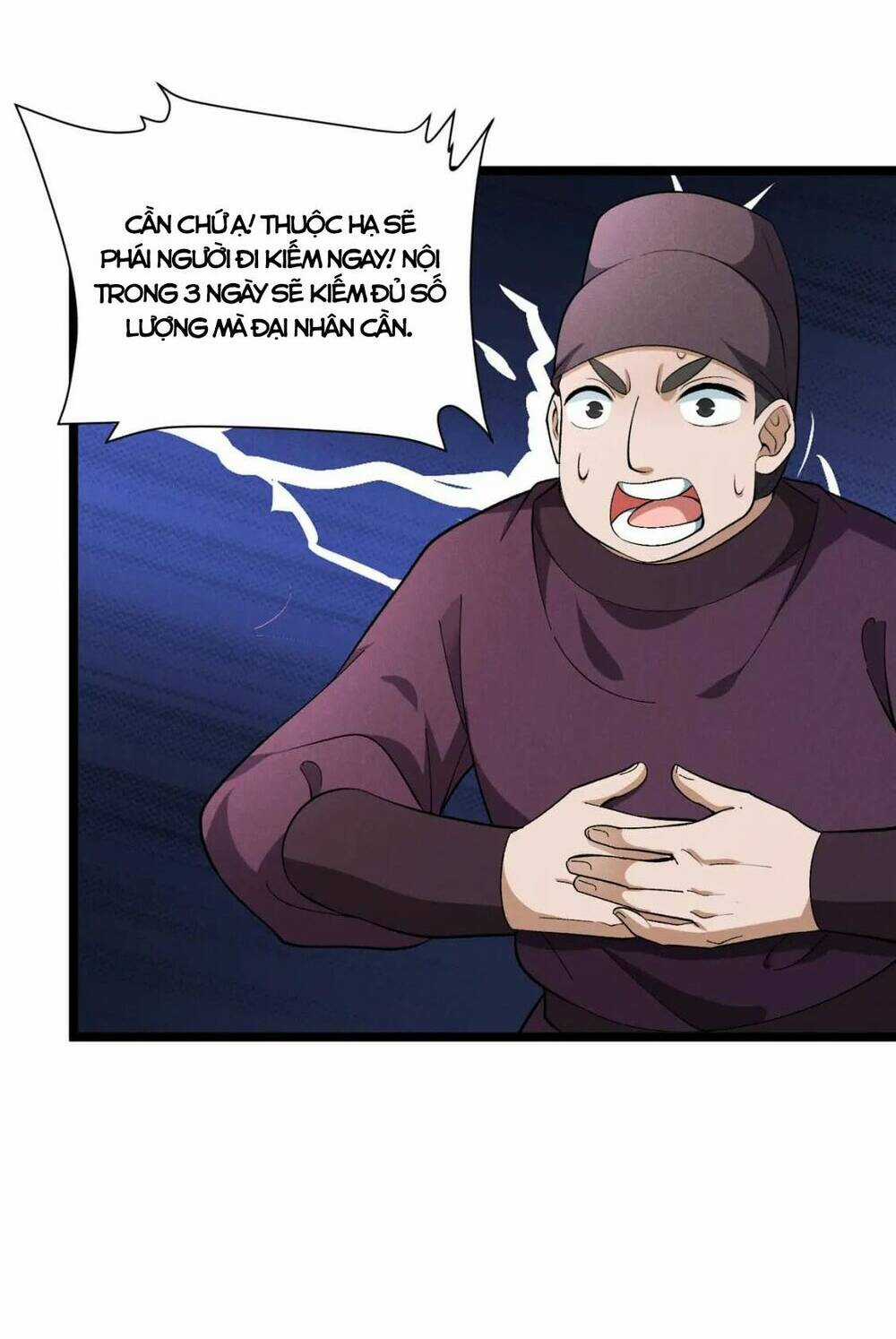 Đại Đường: Võ Thần Group Chat Chapter 51 trang 31