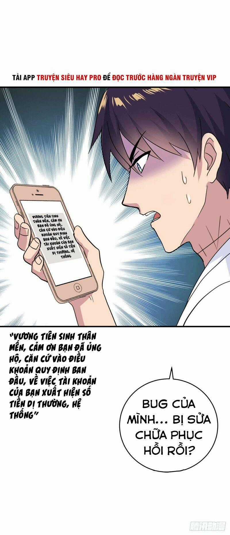 Đại Gia Livestream Vạn Giới Chapter 14 trang 41