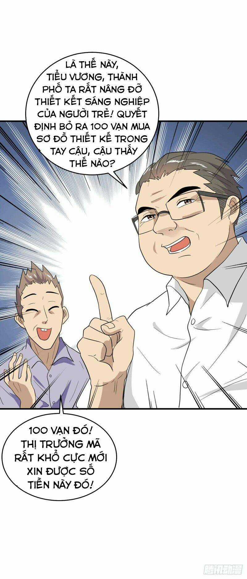 Đại Gia Livestream Vạn Giới Chapter 15 trang 26