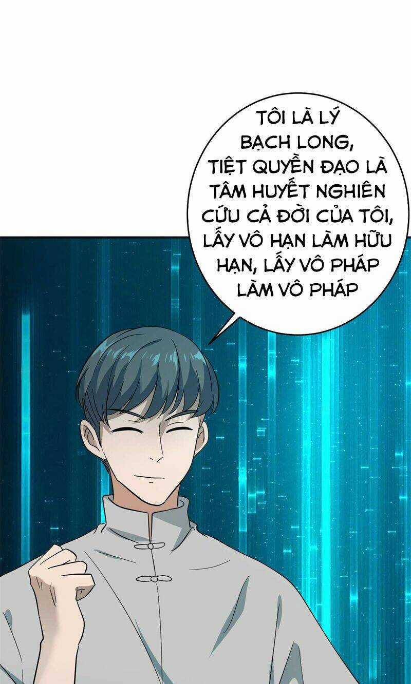 Đại Gia Livestream Vạn Giới Chapter 17 trang 32