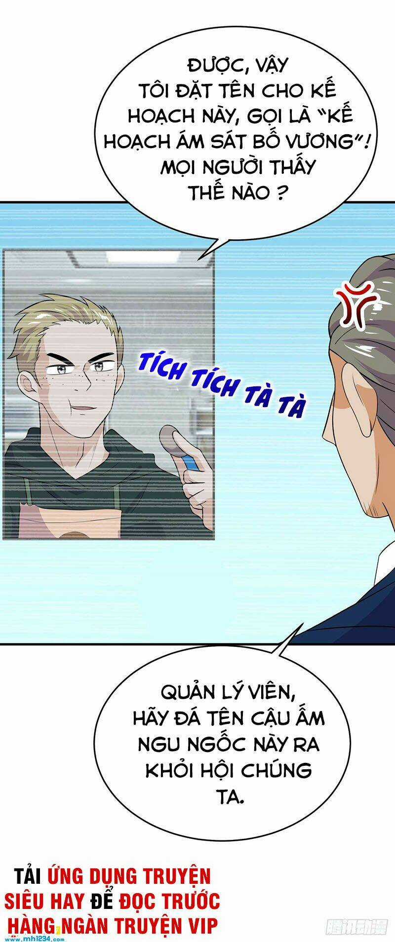 Đại Gia Livestream Vạn Giới Chapter 26 trang 24