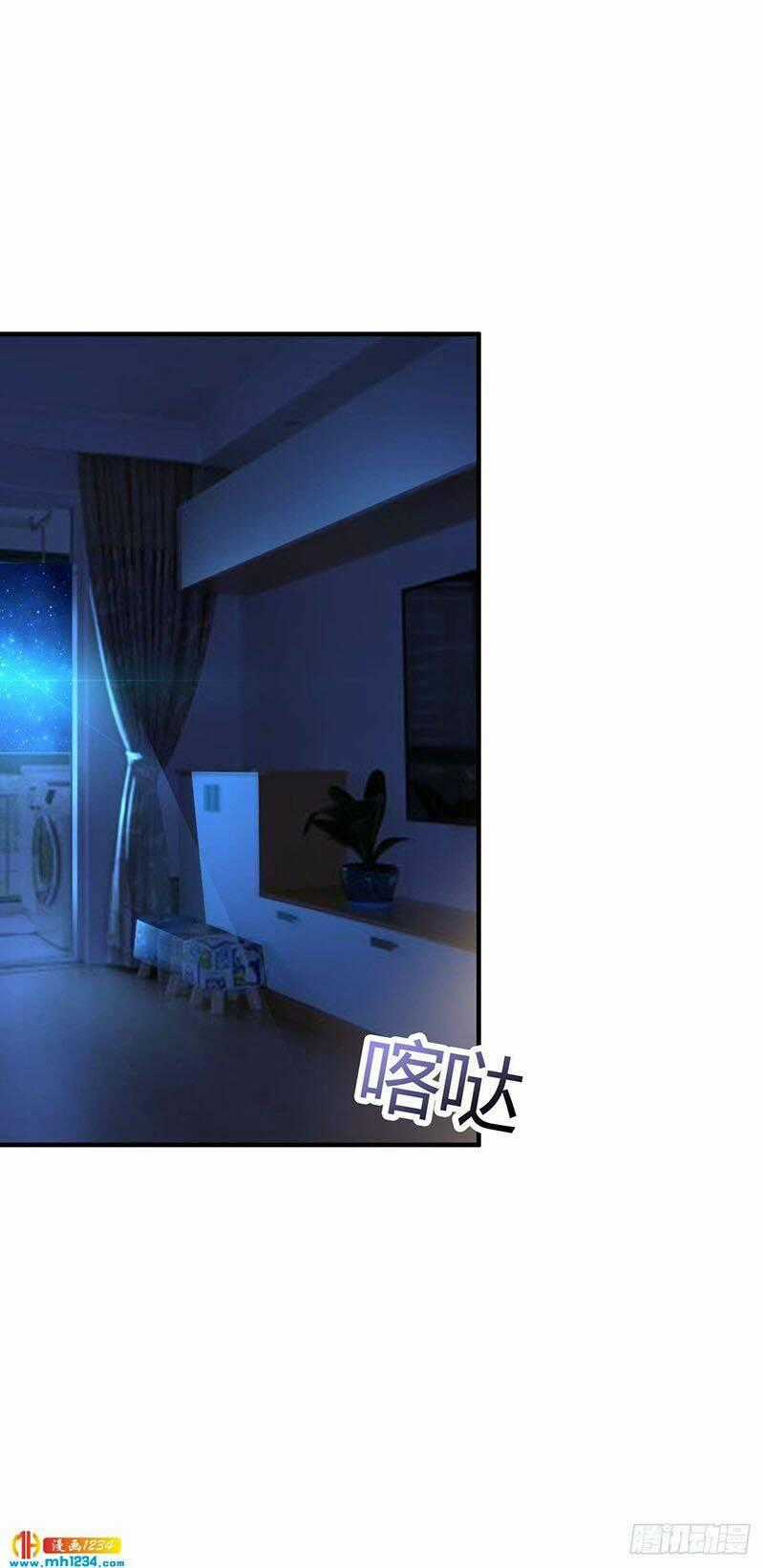 Đại Gia Livestream Vạn Giới Chapter 27 trang 0