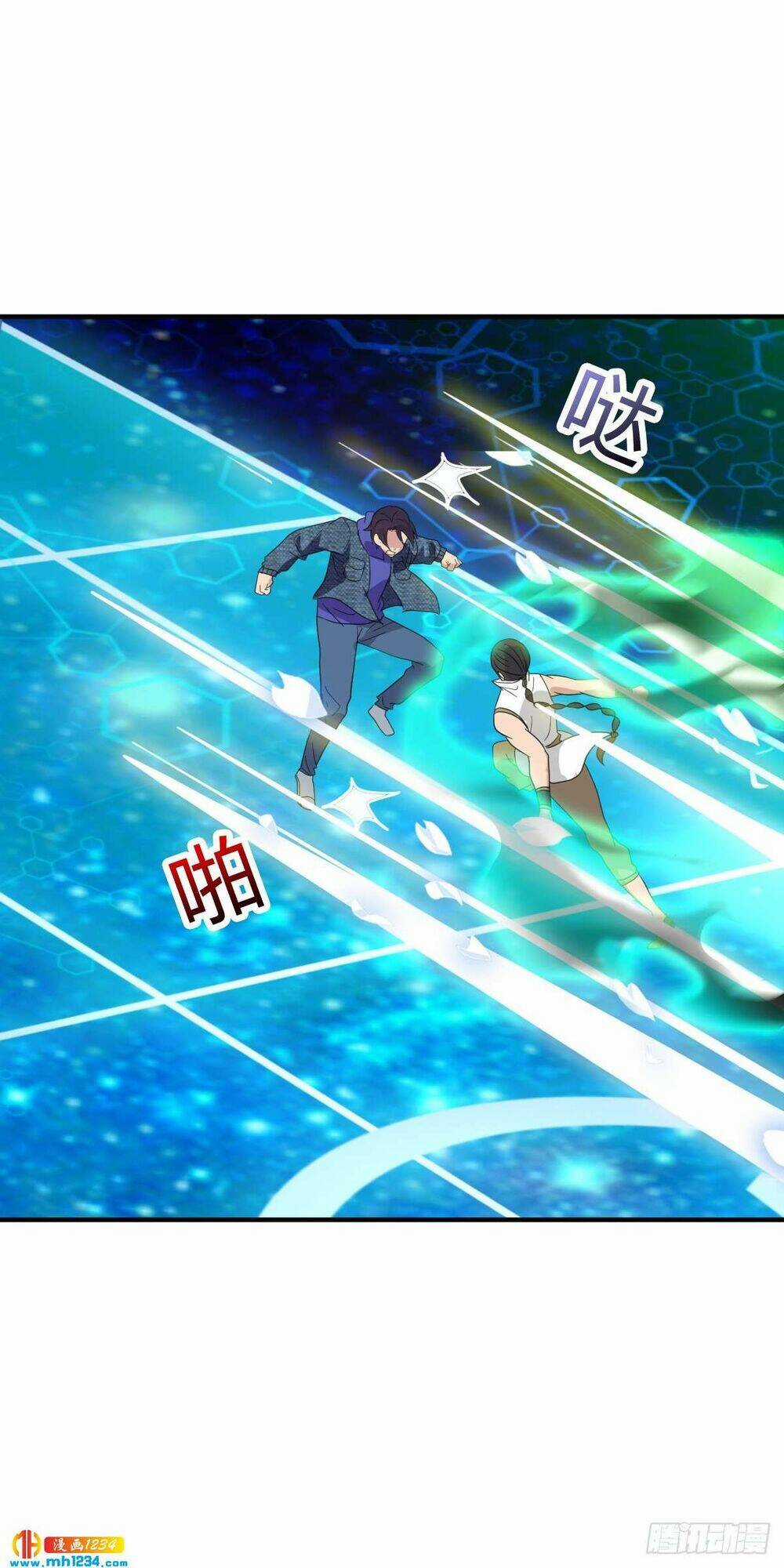 Đại Gia Livestream Vạn Giới Chapter 28 trang 12