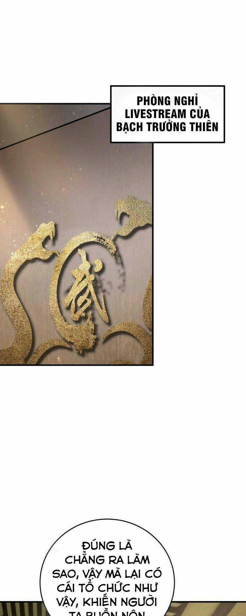 Đại Gia Livestream Vạn Giới Chapter 30 trang 15