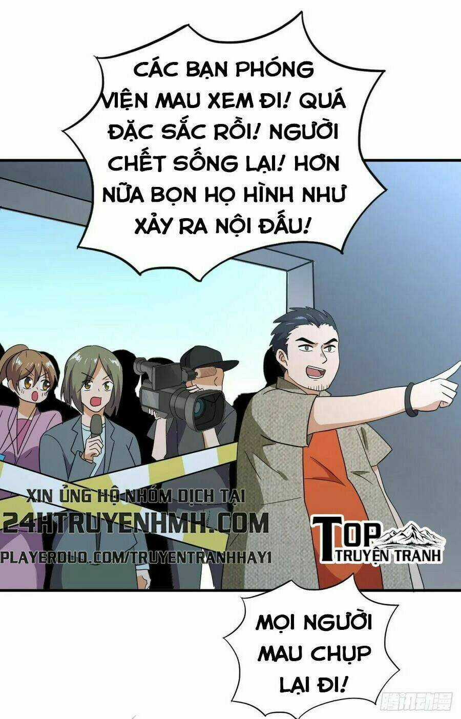 Đại Gia Livestream Vạn Giới Chapter 41 trang 22